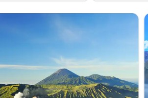Tur Sunrise Gunung Bromo